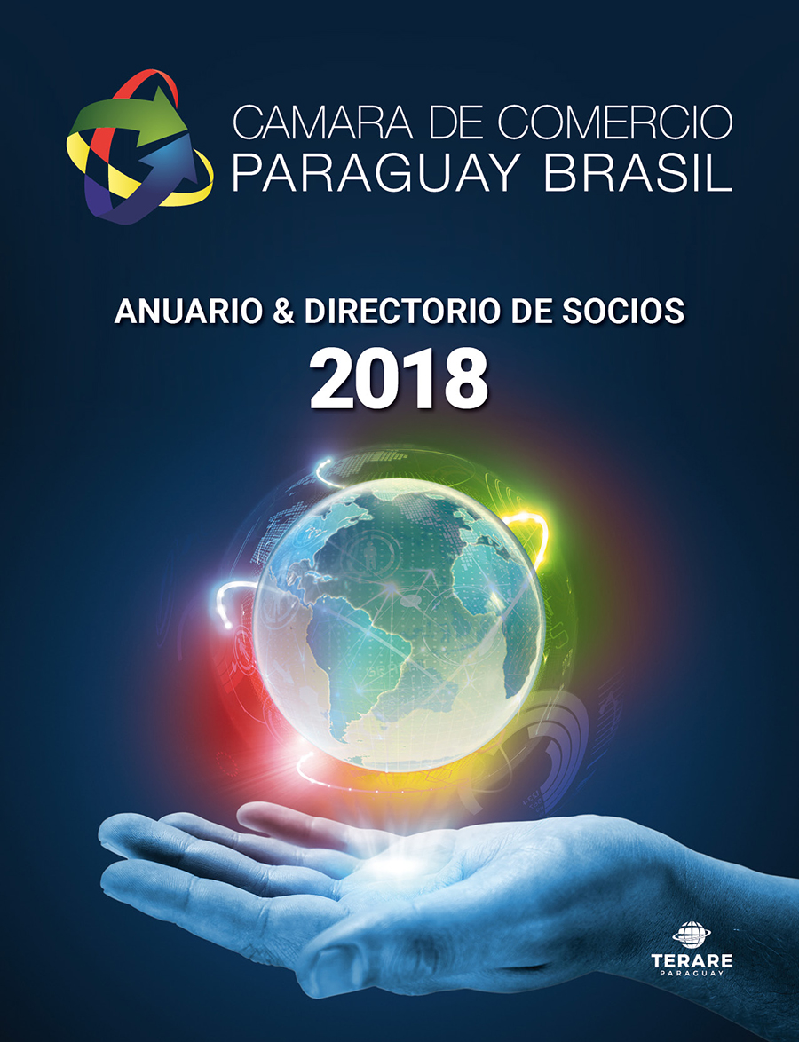 Anuario 5